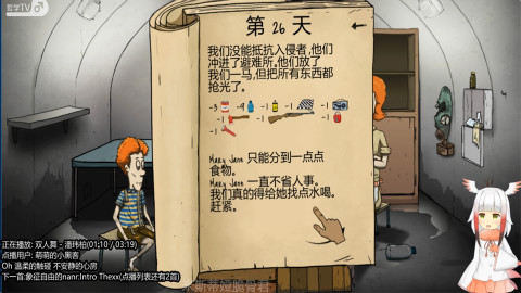 【脆骨60秒】这么狠的抢劫你见过没!